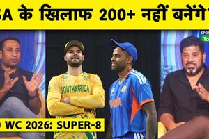 ABHISHEK SHARMA से JERSEY को लेकर क्या हुई बड़ी गलती? SportsTak Hindi