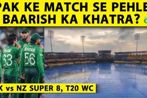 सुपर-8 के पहले मैच में बारिश बन सकती है विलेन, पाकिस्तान और न्यूजीलैंड की बढ़ी टेंशन SportsTak Hindi