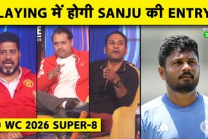 क्या साउथ अफ्रीका के खिलाफ प्लेइंग इलेवन में होगा बदलाव? अभिषेक और संजू पर सस्पेंस SportsTak Hindi