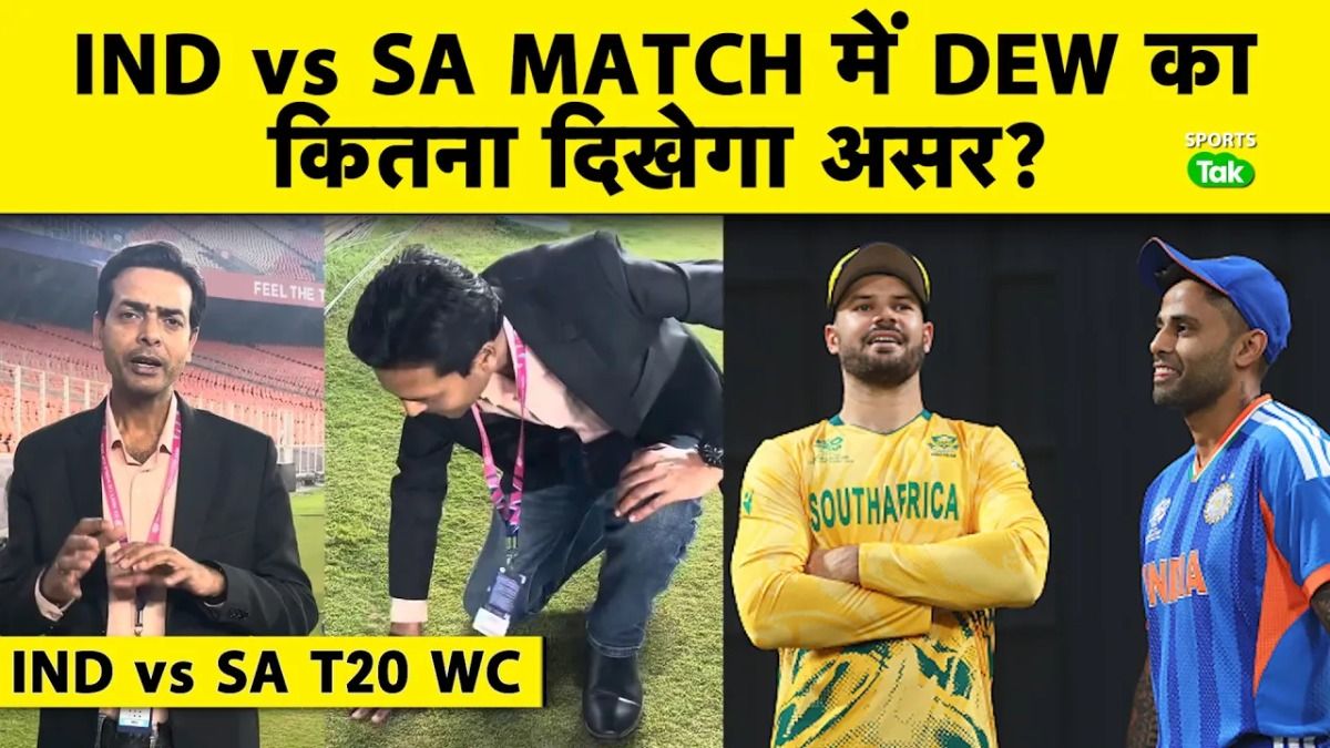 ind vs sa