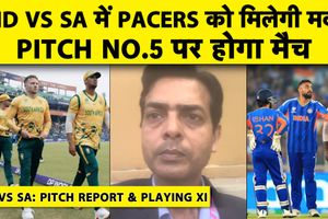 IND vs SA: अहमदाबाद में काली मिट्टी की पिच पर होगा मुकाबला, जानिए किसको मिलेगी मदद SportsTak Hindi