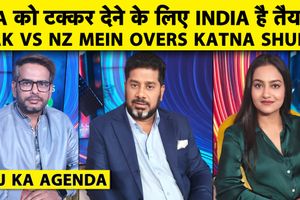Agenda: टीम इंडिया के लिए साउथ अफ्रीका पर जीत क्यों जरूरी, कैसे सेमीफाइनल की राह होगी आसान SportsTak Hindi