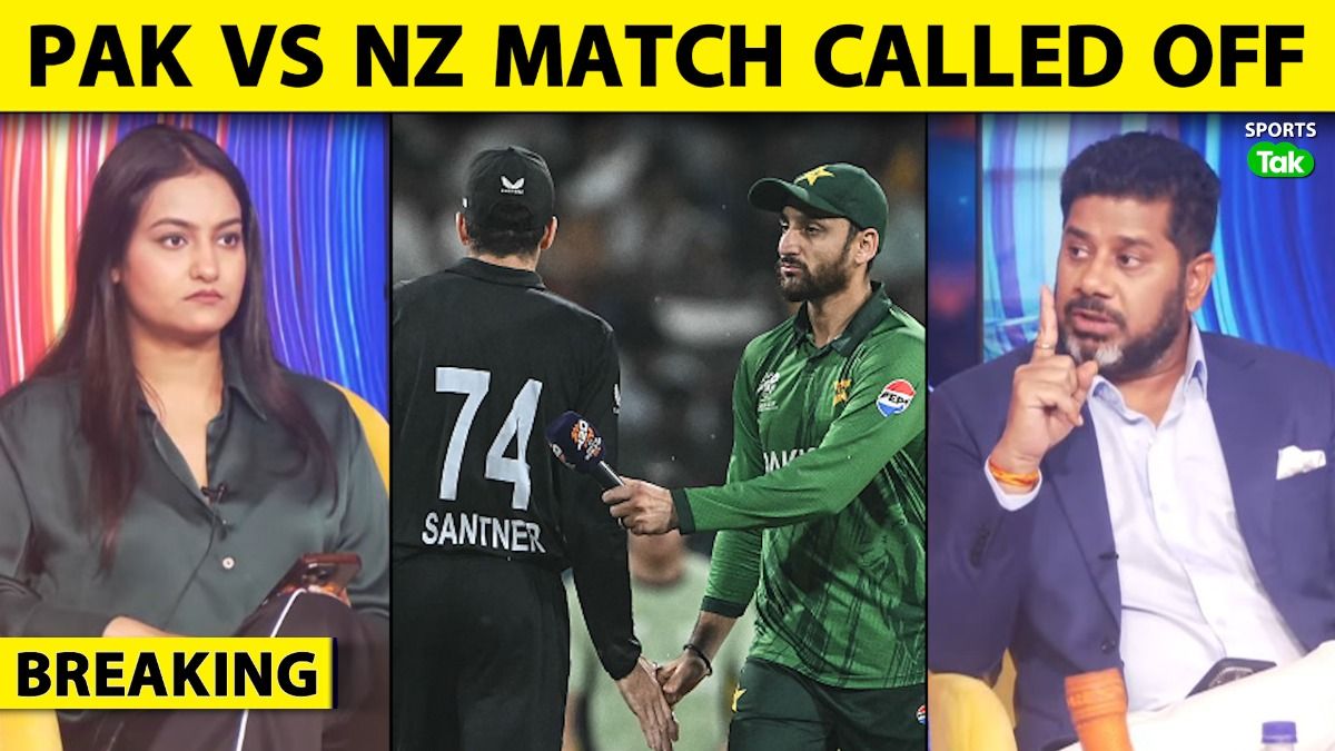 pak vs nz pak vs nz