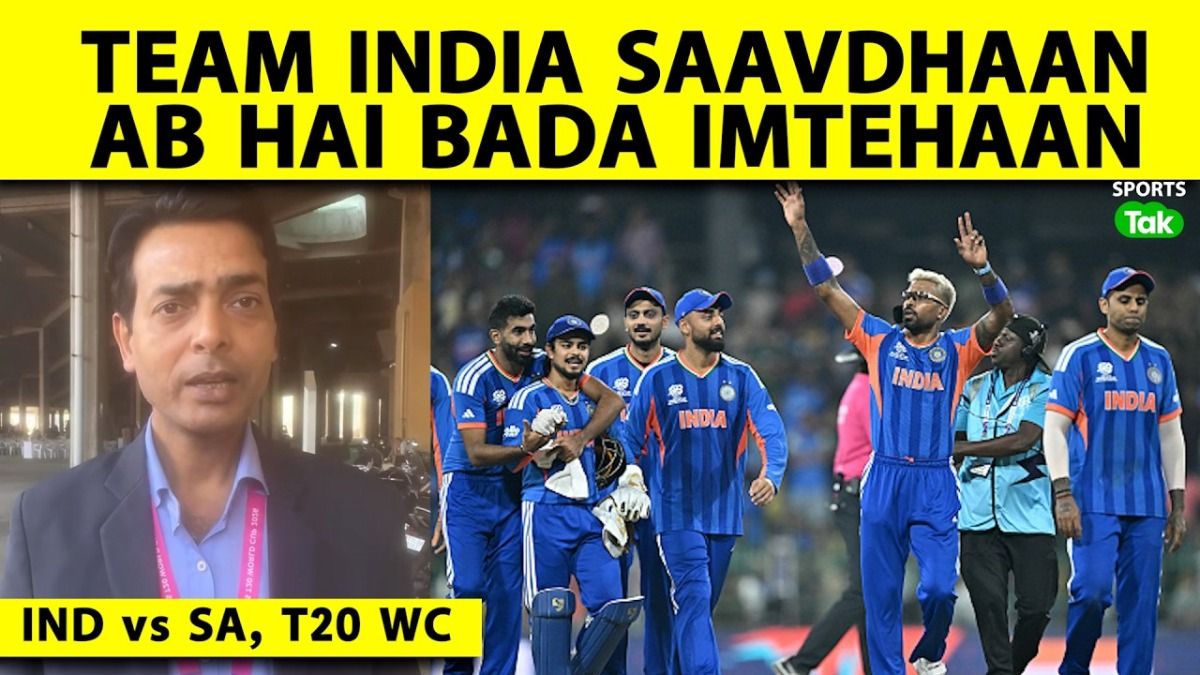 ind vs sa