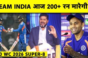 IND vs SA: क्या South Africa के खिलाफ टीम इंडिया बदलेगी अपनी बैटिंग अप्रोच? SportsTak Hindi