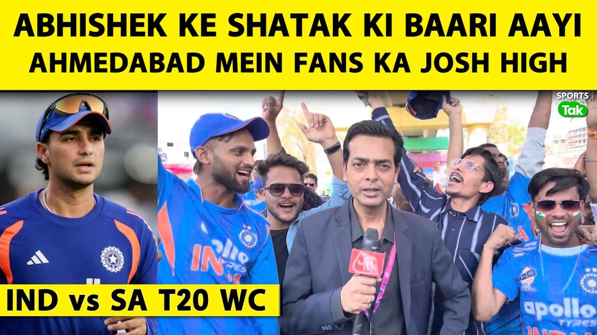 nitin live nitin live