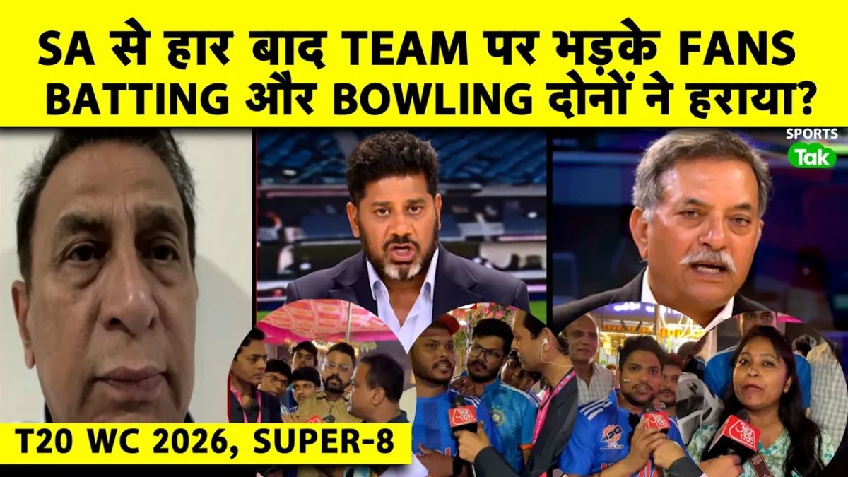 SportsTak Hindi