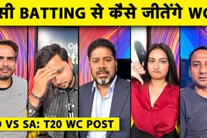 IND vs SA: भारत की हार के बाद गंभीर की कोचिंग और अहमदाबाद स्टेडियम पर उठे सवाल SportsTak Hindi