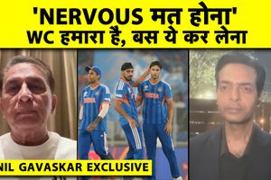 Special: सुनील गावस्कर ने टीम इंडिया को सुपर 8 के आखिरी दो मैच से पहले क्या मंत्र दिया SportsTak Hindi