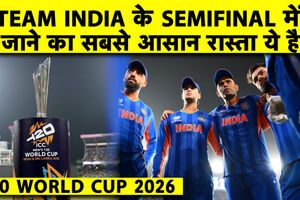 T20 World Cup में India की Semifinal Qualification अब South Africa और West Indies पर निर्भर SportsTak Hindi
