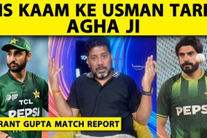 Match Report: सलमान की कप्तानी से हारा पाकिस्तान, उस्मान को लेकर रणनीति की कमी, ब्रूक बने बादशाह SportsTak Hindi
