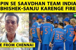 Ind vs Zim के बीच करो या मरो मुकाबला, Rinku Singh की जगह Sanju Samson! SportsTak Hindi
