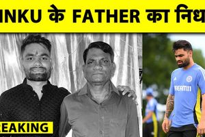 Rinku Singh के पिता का निधन, Stage 4 Liver Cancer से जूझ रहे थे SportsTak Hindi