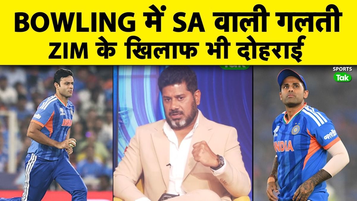 shivam dube shivam dube