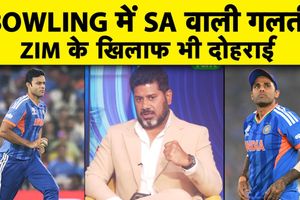 Shivam Dube की Bowling पर सवाल, Net Run Rate की चिंता SportsTak Hindi