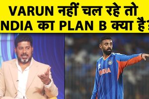 क्या वेस्ट इंडीज के खिलाफ वरुण चक्रवर्ती की जगह कुलदीप यादव को खिलाना चाहिए? SportsTak Hindi