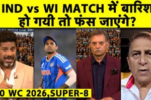 Ind vs WI: भारत 72 रन से जीता, मगर Net Run Rate के मामले में फंसा SportsTak Hindi