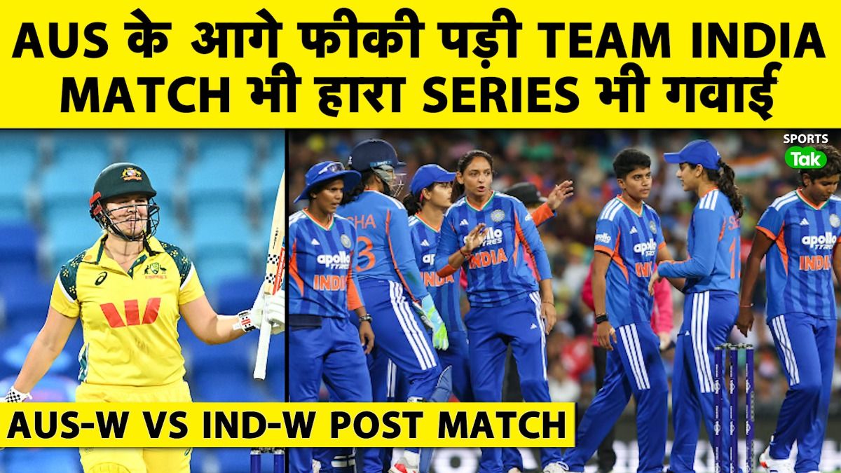 ind vs aus 