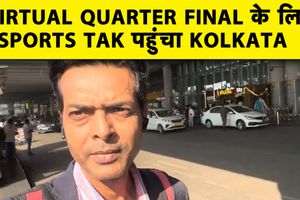 Team India कोलकाता पहुंची, West Indies के खिलाफ Virtual Knockout Match की तैयारी शुरू SportsTak Hindi