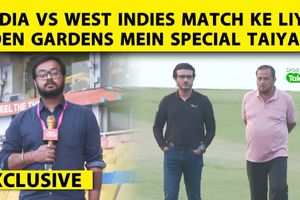 Ind vs WI मैच के लिए तैयार Eden Gardens, दांव पर सेमीफाइनल की टिकट SportsTak Hindi