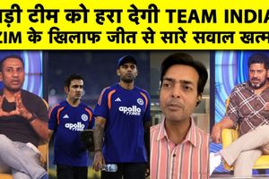 T20 World Cup 2024: South Africa हार के बाद India ने formula बदला, अब रुकेगी नहीं टीम SportsTak Hindi