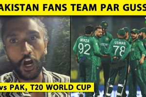 Pakistan T20 World Cup से बाहर, फैंस का फूटा गुस्सा SportsTak Hindi