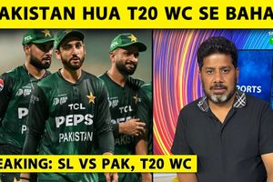 SL vs PAK: Pakistan T20 World Cup से बाहर, Sri Lanka ने पार की 146 रन की बाधा SportsTak Hindi