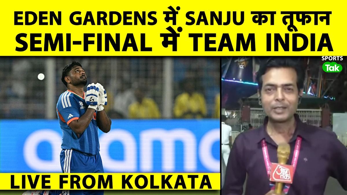 live nitin live nitin