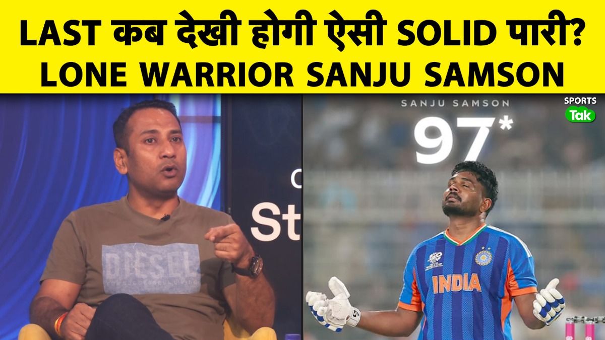 sanju samson