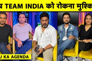 Agenda: क्या टीम इंडिया सही समय पर रंग में आ गई, कौन रोक पाएगा? SportsTak Hindi