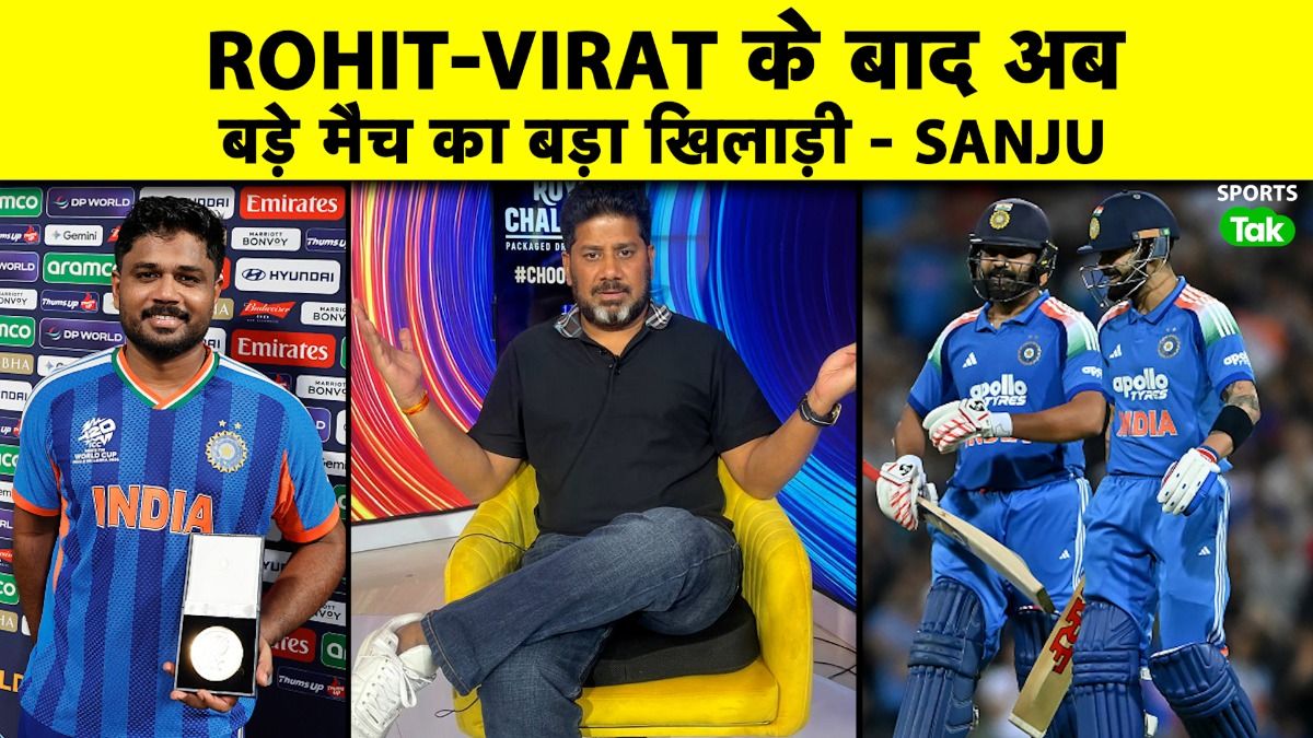 SportsTak Hindi