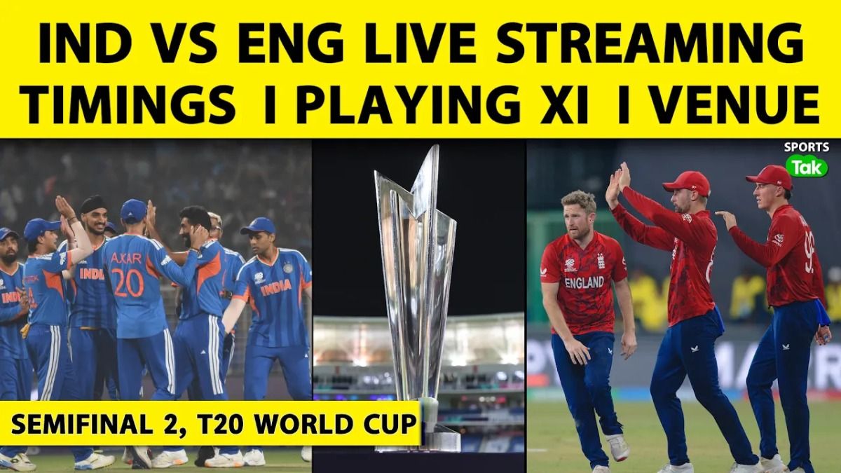 IND VS ENG IND VS ENG