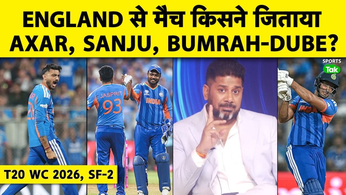 SportsTak Hindi