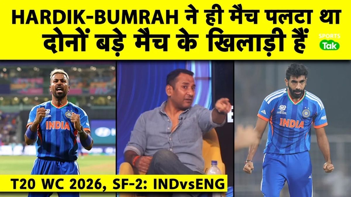 hardik pandya and jasprit bumrah 