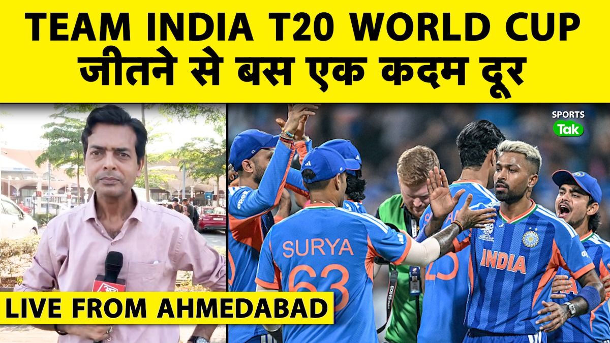 T20 WC FINAL