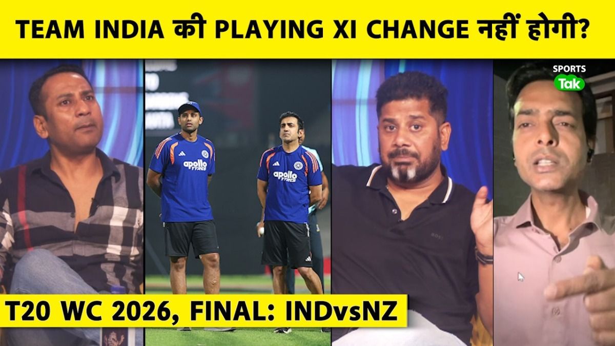 india vs new zealand