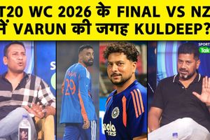 T20 World Cup Final: क्या India को वरुण की जगह कुलदीप यादव को खिलाना चाहिए? SportsTak Hindi