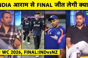 Ind vs NZ, T20 World Cup Final: काली और लाल मिट्टी पर खेलेगी टीम इंडिया SportsTak Hindi