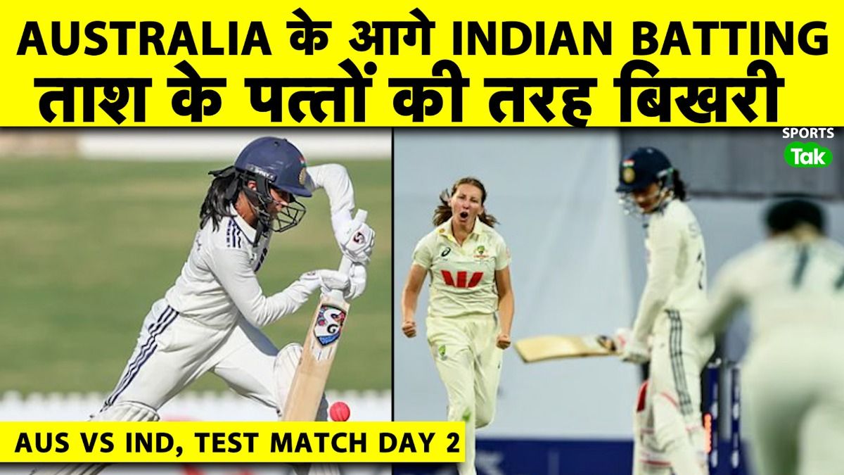 ind vs aus