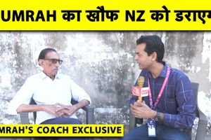 Interview: कोच ने बताया जसप्रीत बुमराह कैसे बन गए खास, क्या है उनकी ताकत SportsTak Hindi