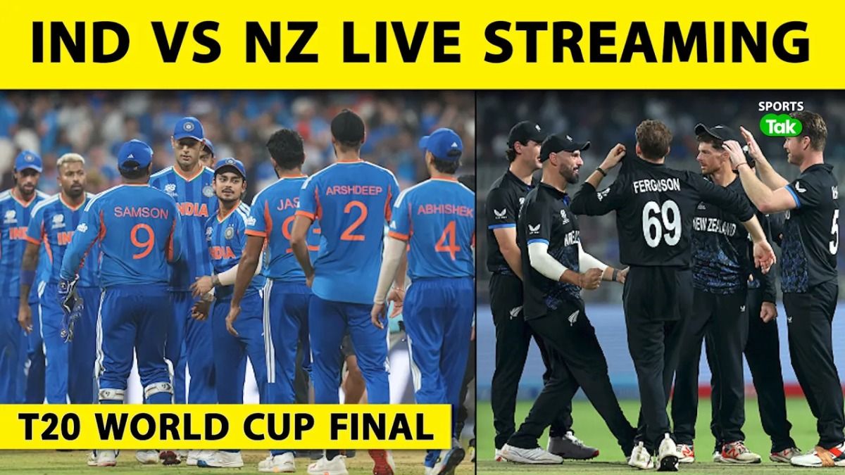 ind vs nz