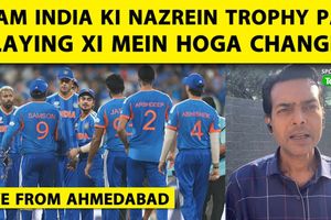 अहमदाबाद में भारत-न्यूज़ीलैंड T20 World Cup Final, अभिषेक शर्मा पर बड़ा दांव SportsTak Hindi