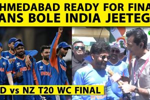 T20 World Cup Final: मोटेरा में फैन्स का जबरदस्त जोश, भारत की जीत का भरोसा SportsTak Hindi
