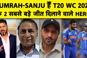 T20 WC 2026 जीत के कौन हैं हीरो, गावस्कर-हरभजन सिंह ने बताए नाम SportsTak Hindi