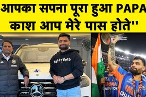 T20 World Cup चैंपियन बनने के बाद रिंकू सिंह का भावुक पोस्ट, पिता को समर्पित की जीत SportsTak Hindi