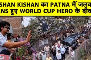 Ishan Kishan ने कीर्ति आजाद के मंदिर विवाद वाले बयान पर दिया करारा जवाब SportsTak Hindi