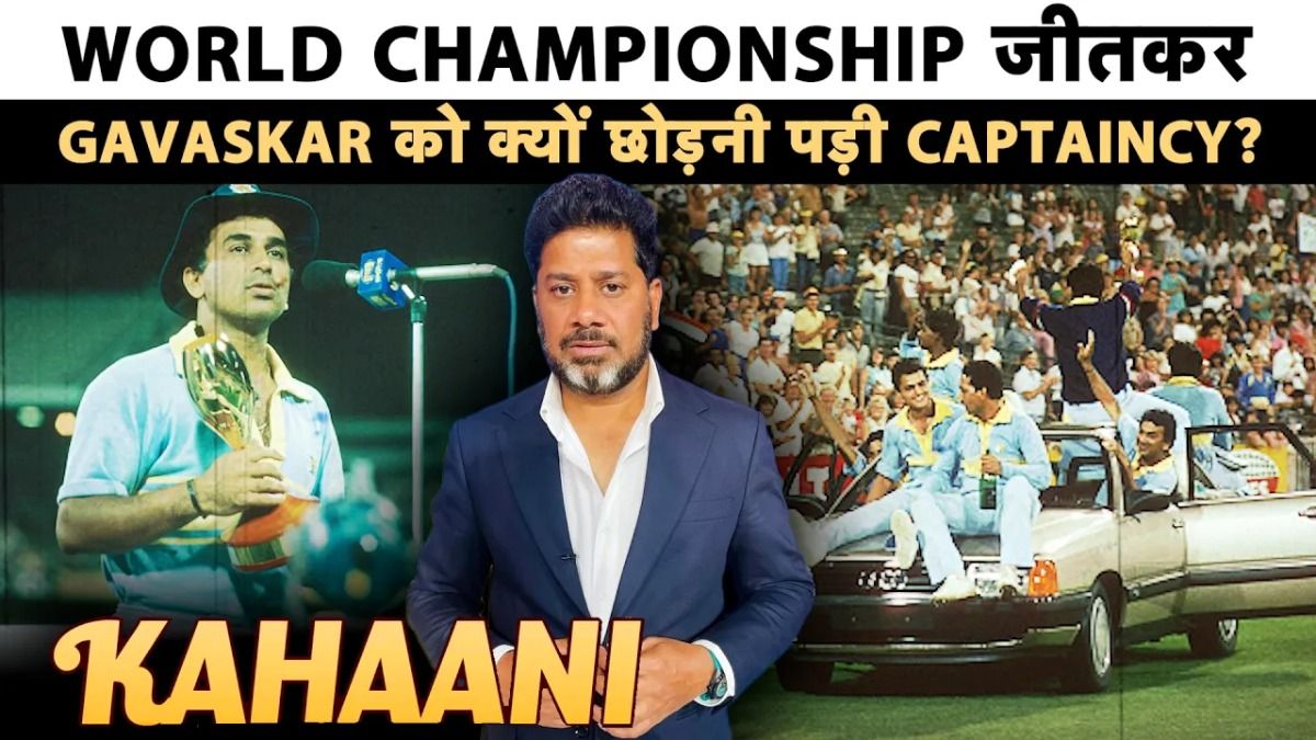 SportsTak Hindi