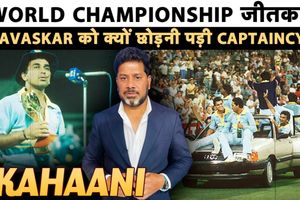 IND vs PAK Final में Ravi Shastri बने प्लेयर ऑफ द टूर्नामेंट SportsTak Hindi