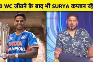 21 महीने में तीन ICC titles जीती India, Suryakumar की कप्तानी का क्या है भविष्य ? SportsTak Hindi