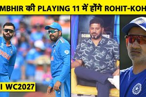 रोहित शर्मा को अफगानिस्तान-इंग्लैंड सीरीज में रन बनाने होंगे! SportsTak Hindi
